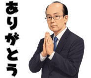 845267726
