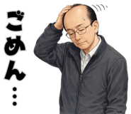 845267728