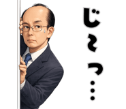 845267731