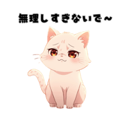 845267741