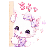 845267750