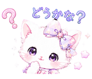 845267766