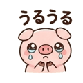 845267776