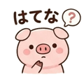 845267779