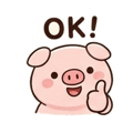 845267781
