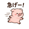 845267787
