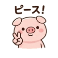 845267788