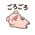 845267789