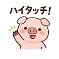 845267790