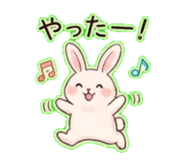 845267906