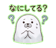 845267914