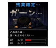 845267990
