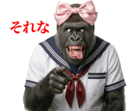 845268006