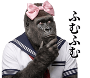 845268013