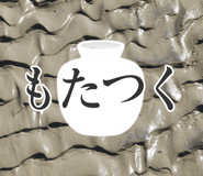 845268133