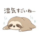 845268168