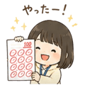 845268674