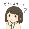845268683