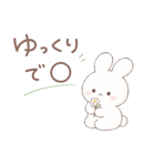 845268722
