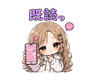 845268942