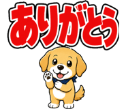 845268945
