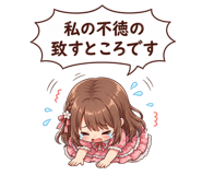 845268999