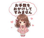 845269001