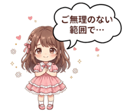 845269006