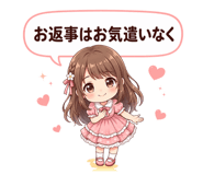 845269010