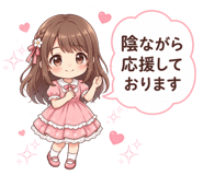 845269024