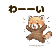 845269146