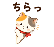 845269179