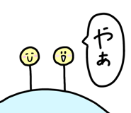 845269429
