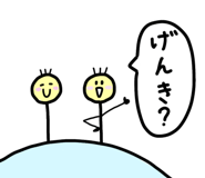 845269430