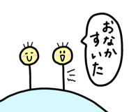 845269431