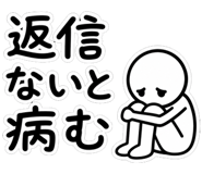 845269725