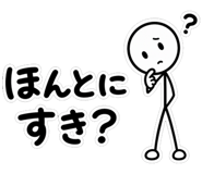 845269727