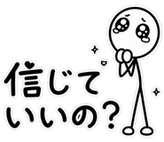845269728