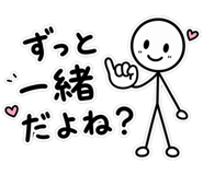 845269731