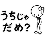845269734