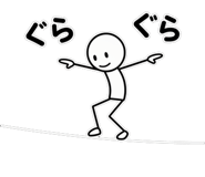 845269735