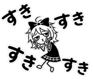 845269736