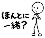 845269739