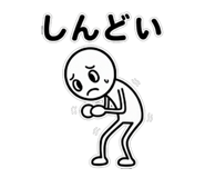 845269741