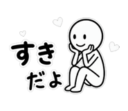845269744