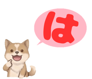 845269769