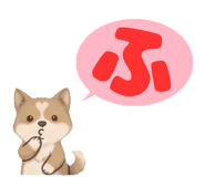 845269771