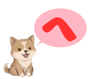 845269772