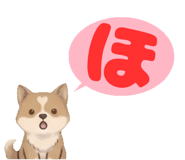 845269773