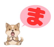 845269774